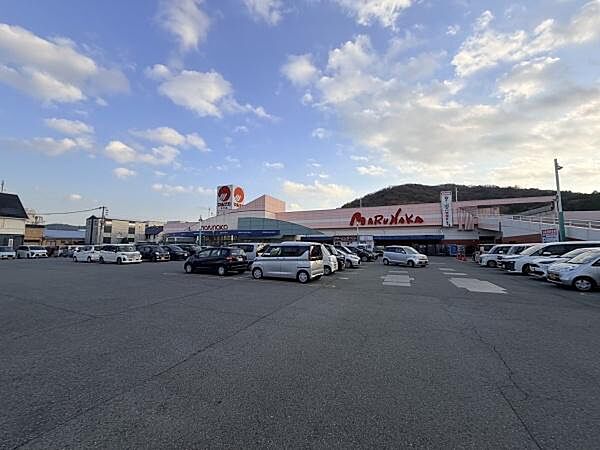 マルナカ太子店まで947m