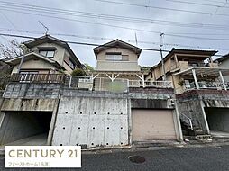 兵庫県相生市那波野１丁目