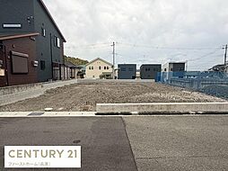 兵庫県姫路市八代緑ケ丘町