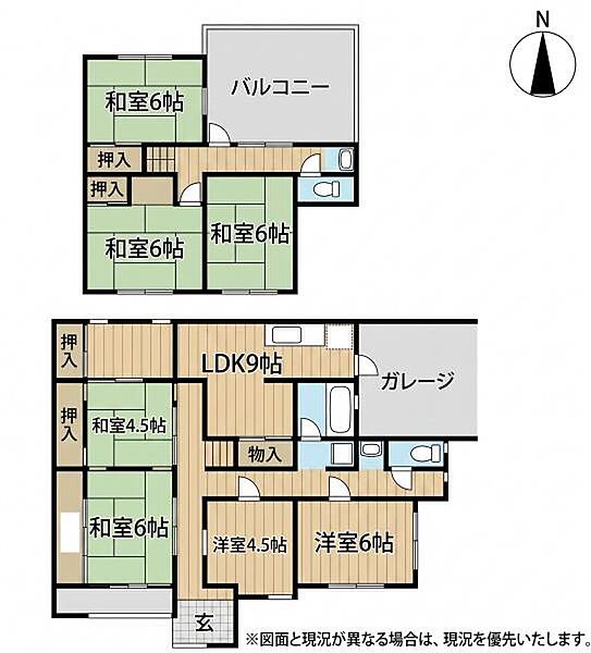間取り：328000630779