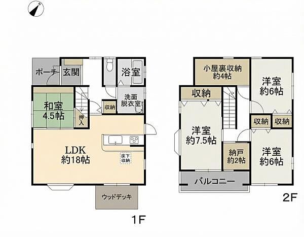 間取り：328000613183