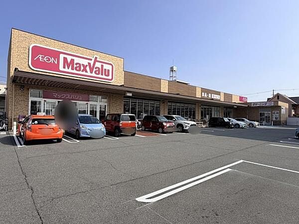 マックスバリュ南今宿店まで778m