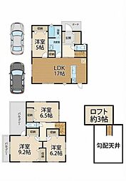 兵庫県姫路市田寺東３丁目