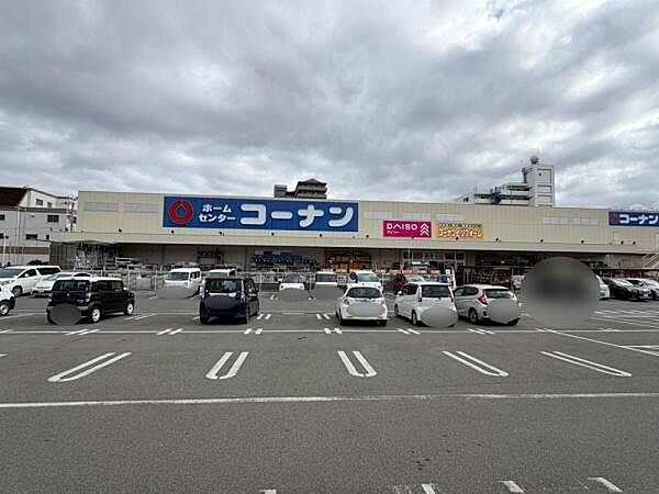 ホームセンターコーナン今宿店まで943m