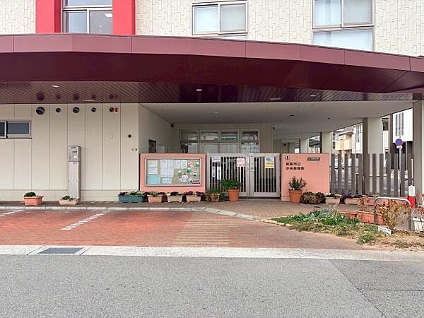 中央保育所まで1125m