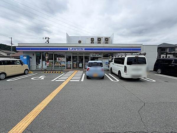 ローソン姫路西庄店まで761m