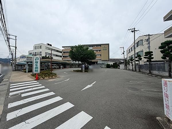 医療法人社団綱島会厚生病院まで1449m