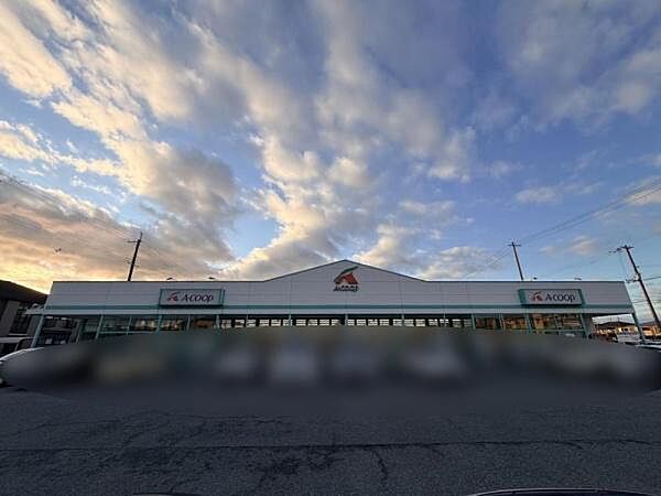 エーコープ高浜店まで1960m