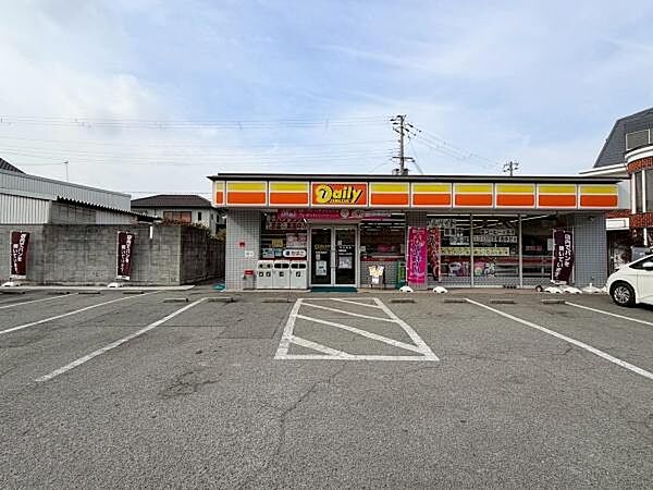デイリーヤマザキ姫路妻鹿店まで661m