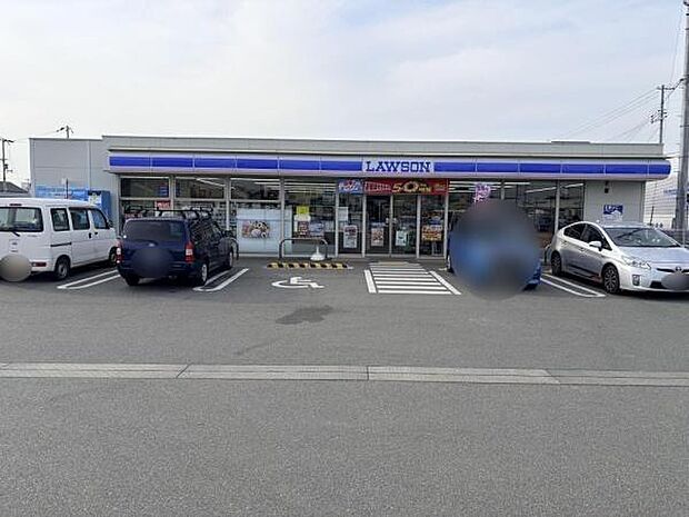 ローソン姫路阿保店まで1385m