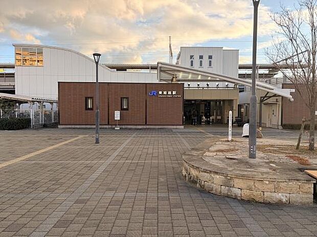 東姫路駅(JR西日本 山陽本線)まで2340m