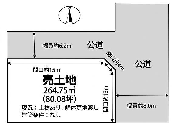 区画図：328000633770