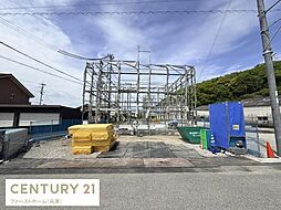 兵庫県揖保郡太子町鵤