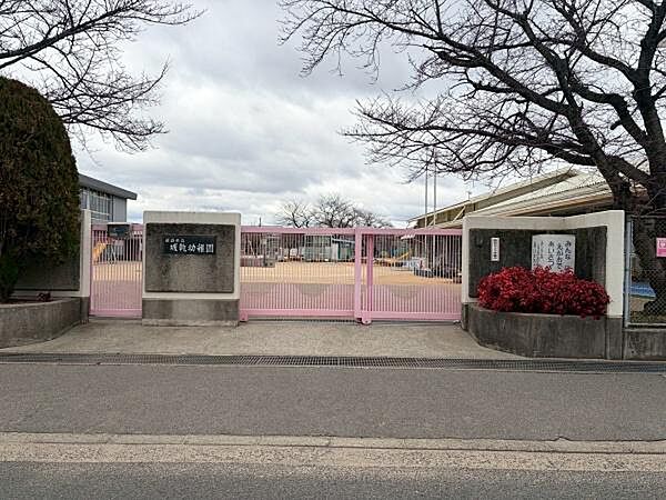 姫路市立城乾幼稚園まで408m