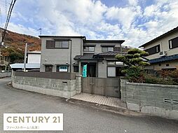兵庫県姫路市広畑区蒲田
