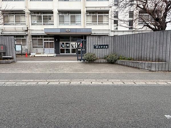 姫路市立増位中学校まで2707m