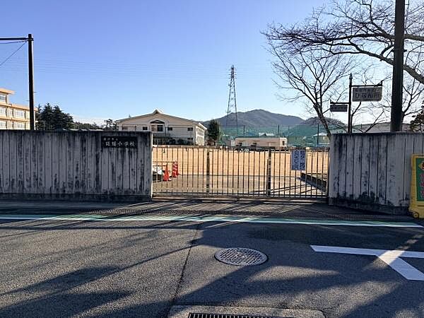 姫路市立砥堀小学校まで629m