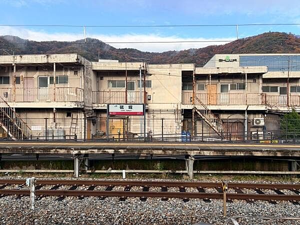 砥堀駅(JR西日本 播但線)まで953m