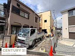 兵庫県姫路市北条永良町