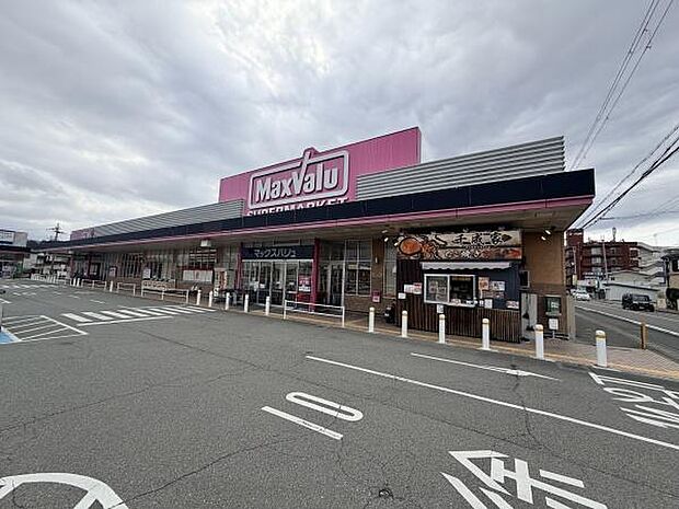 マックスバリュ龍野西店まで593m
