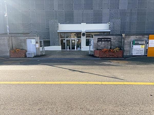 姫路市立飾磨西中学校まで1118m