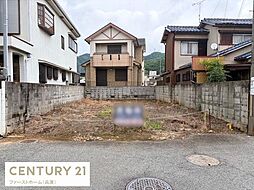 兵庫県姫路市北平野１丁目