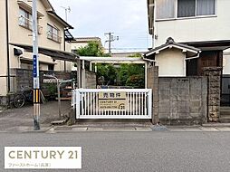 兵庫県姫路市柿山伏