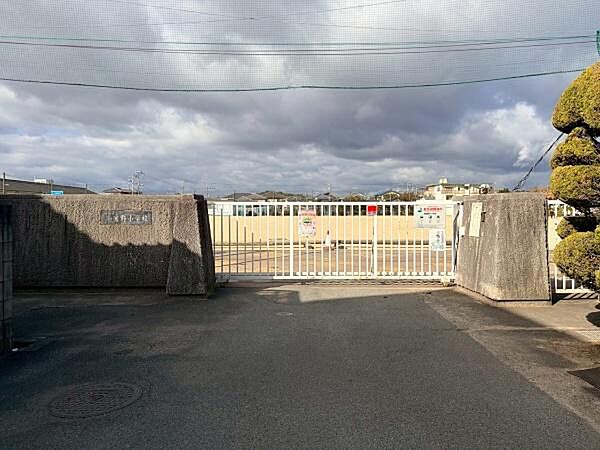 姫路市立御国野小学校まで619m