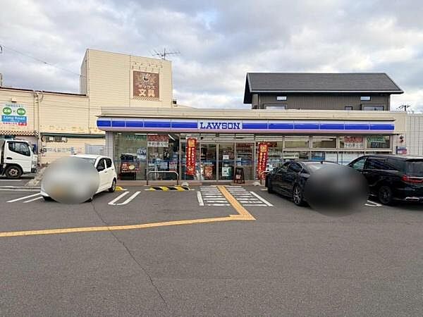 ローソン姫路西新在家店まで553m