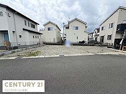 兵庫県姫路市書写