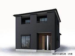 外観の画像