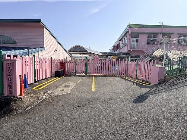 エンゼル学園幼稚園まで950m