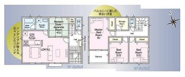 ゆとりあるLDK16帖を中心に各部屋がバランスよく配置されています。収納スペースも豊富で生活動線を考慮した間取りです。和室や洋室の使い分けができ多様なライフスタイルに対応可能です。