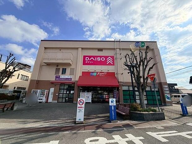 コープ姫路田寺まで681m