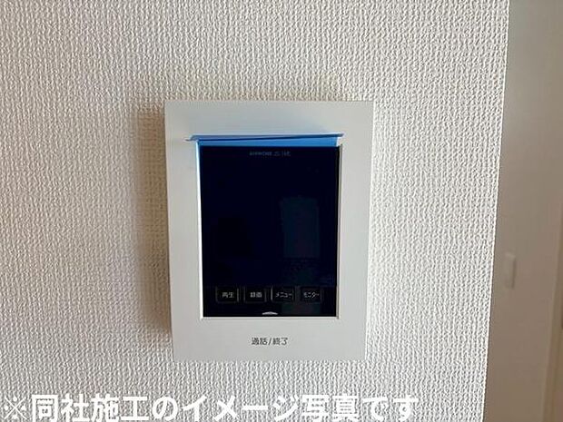 ※同社施工のイメージ写真です。