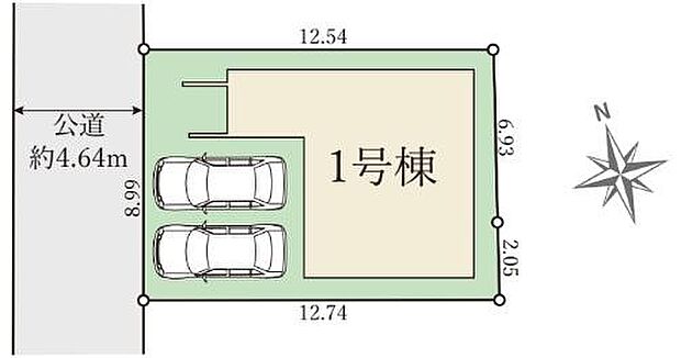 区画図により敷地全体の配置が一目で確認できます。敷地は公道に面しており約4.64mの幅があります。駐車スペースには車が2台分確保されています。敷地の広さや形状がわかりやすく表示されています。