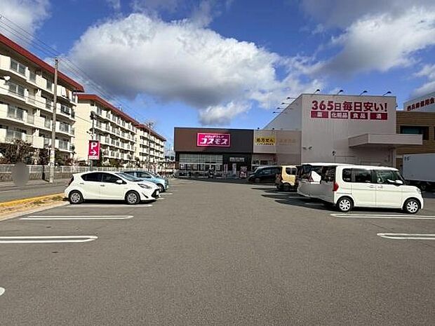 ディスカウントドラッグコスモス京口店まで515m