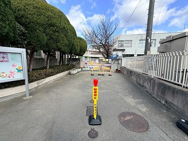 姫路市立城東保育所まで465m