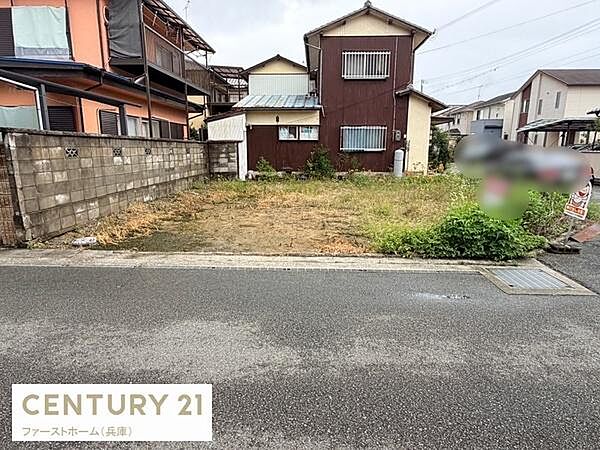 外観：328000669571