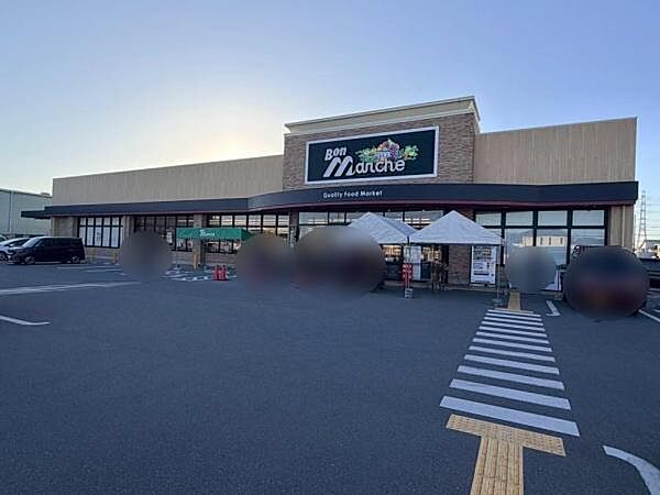 ボンマルシェ白浜店まで1670m