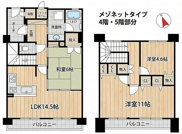 間取り：328000585939