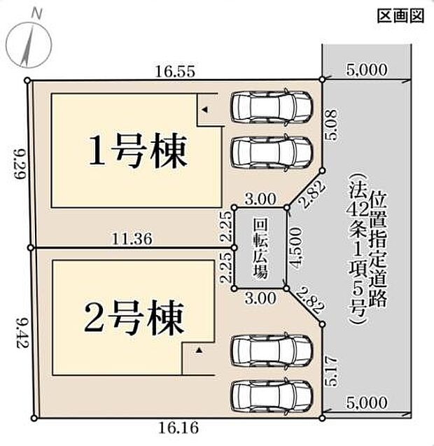 区画図ではそれぞれの区画に駐車スペースがしっかり確保されています。ゆとりある敷地配置が特徴です。前面道路は幅員5mで車の出し入れがしやすい設計です。回転広場もあり車両の転回が可能です。