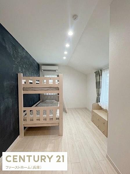 子供部屋
