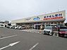 周辺：ウエルシア姫路矢倉店まで964m