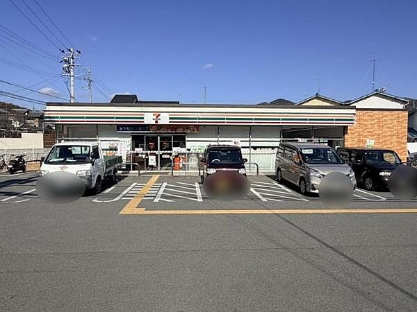 セブンイレブン姫路北平野南の町店まで792m