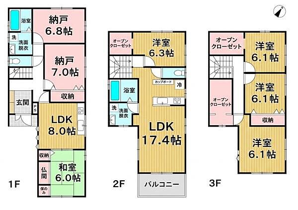 間取り：328000652362