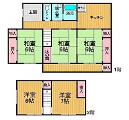 姫路市苫編 中古戸建