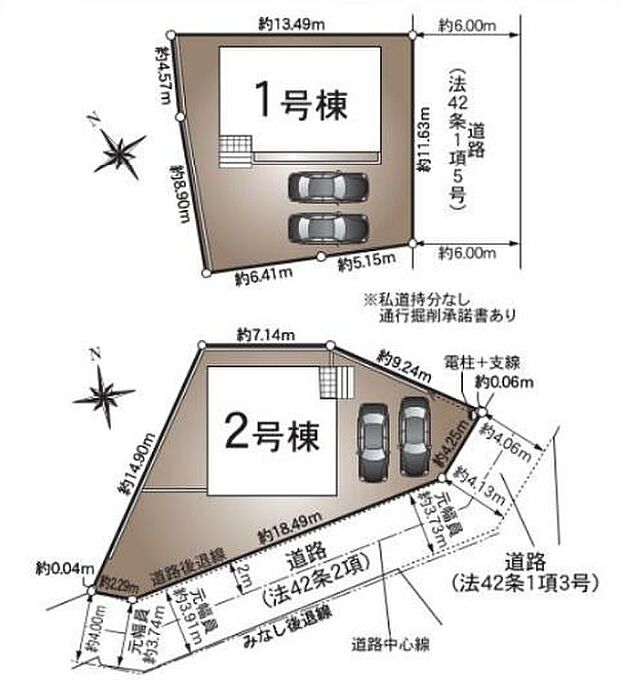 1号棟・2号棟それぞれの配置が明確に分かる全体区画図です。各住戸には駐車スペースが確保されており敷地の広さや道路への接道状況も見て取れます。分譲地全体の形状や方位も一目でわかりやすい図面です。