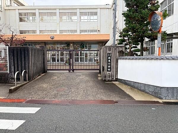 姫路市立城東小学校まで572m