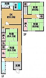 兵庫県姫路市飾磨区恵美酒